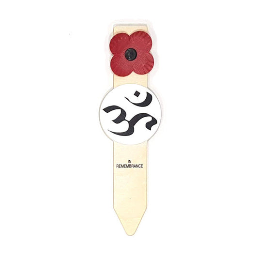 Om Remembrance Symbol (Select Your Badge)